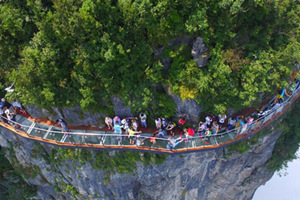 Gran Cañón de Zhangjiajie, China